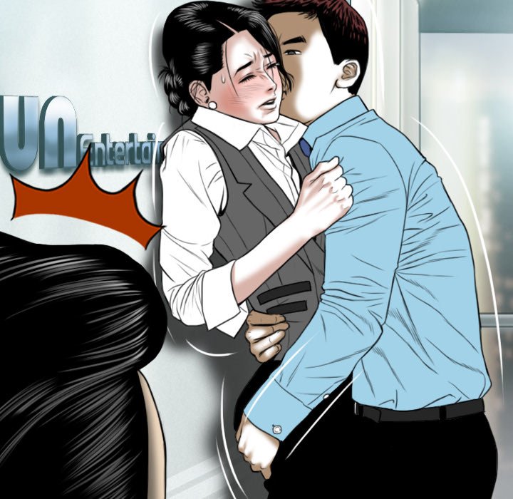 CREAMPIE - episode 23 - 40