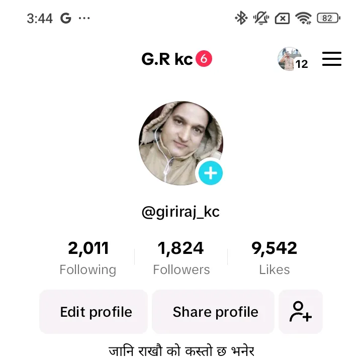 @giriraj_kc