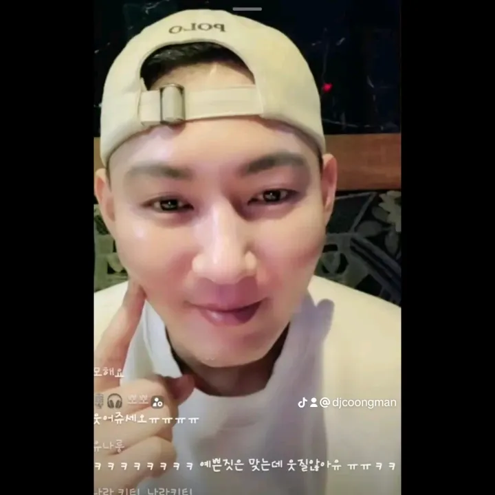 djcoongman