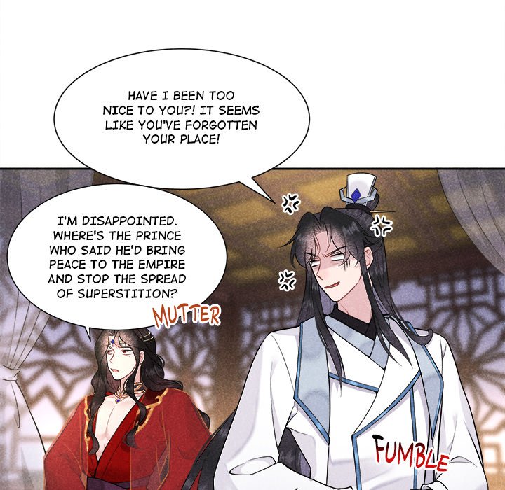 King of Lavitan - episode 34 - 68