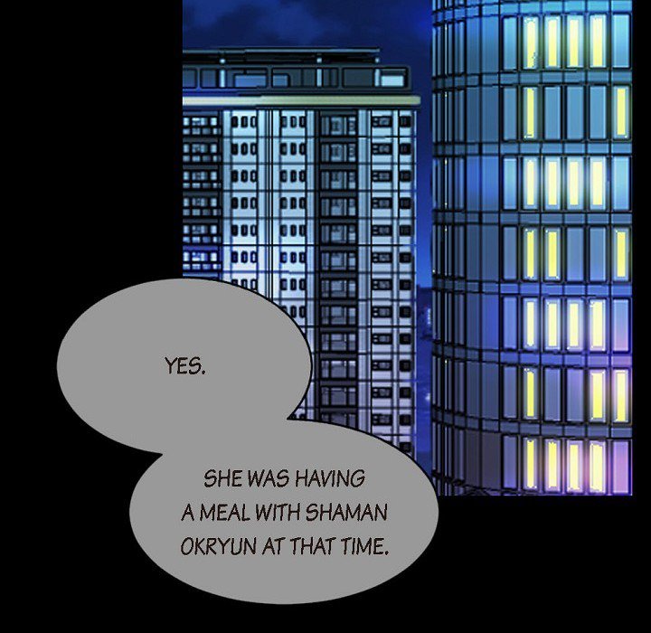 Wife for 1000 Days - episode 69 - 135