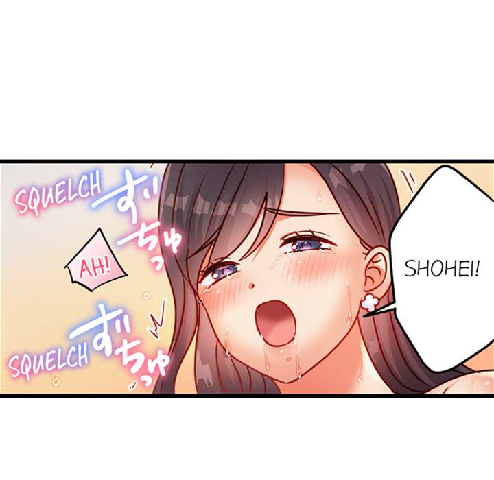 The Last Virgin in a Lustful World - episode 15 - 31