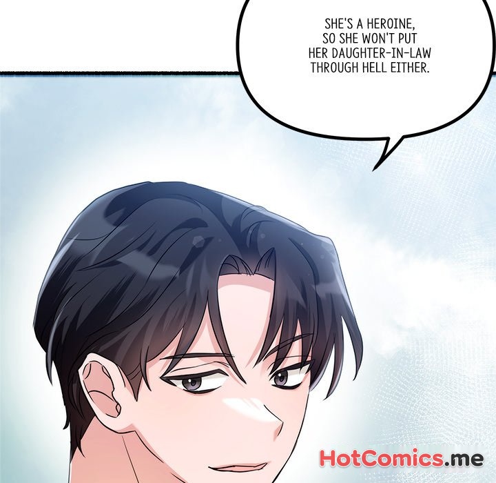 First Impressions - episode 19 - 47