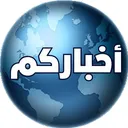 @yournews12