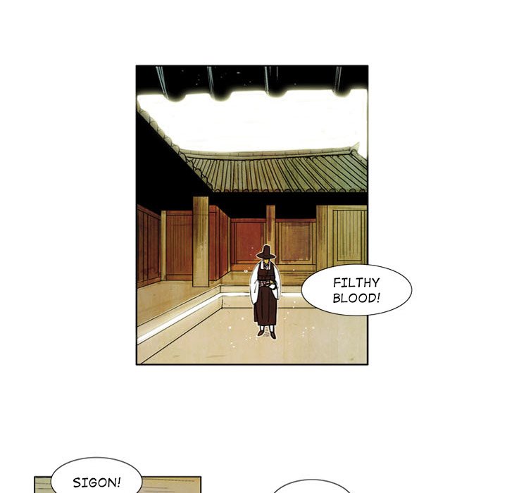 The Sword Clan - episode 4 - 59