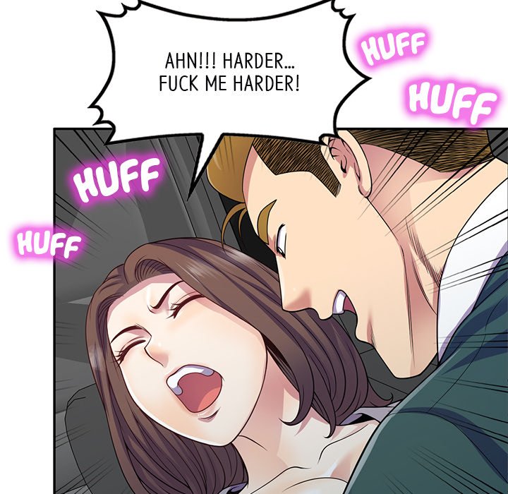 My Wife is a Teacher - episode 21 - 101