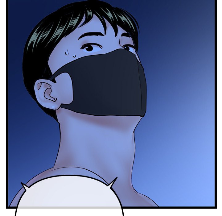 Midnight PC Cafe - episode 51 - 9