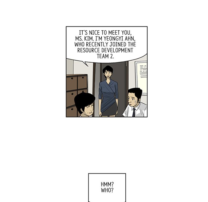 Misaeng: Incomplete Life - episode 41 - 26