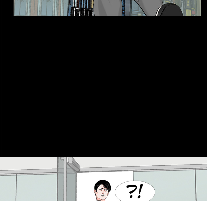 Nachtschicht in Gangnam - episode 15 - 23