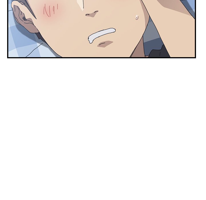 The Unwanted Roommate - episode 13 - 43