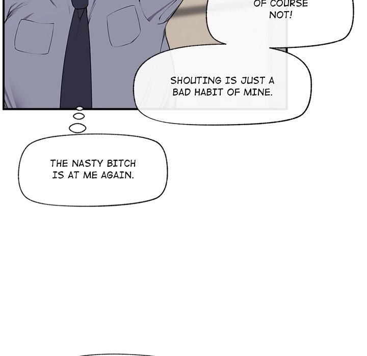 Hypnotist Security Guard - episode 1 - 130