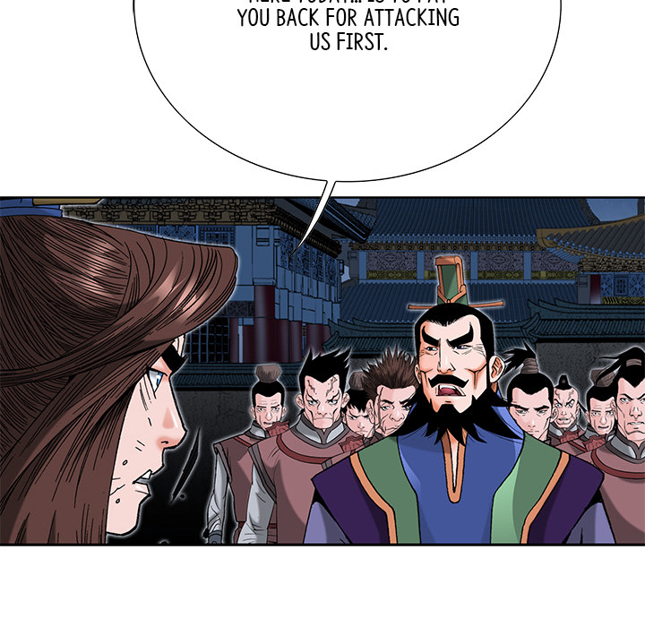 The Tale of The Hyungsan Sect - episode 68 - 11
