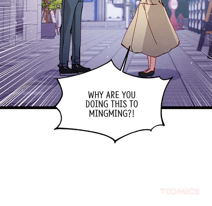 That Couple Has A Secret - episode 46 - 107