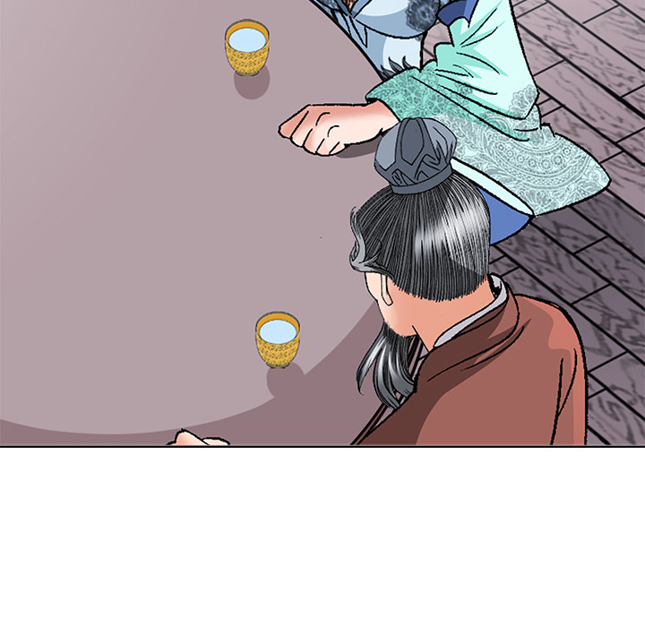 The Tale of The Hyungsan Sect - episode 50 - 26