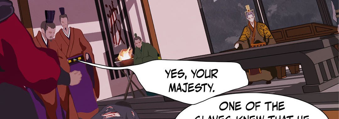 The Palace of Bardo - episode 1 - 202