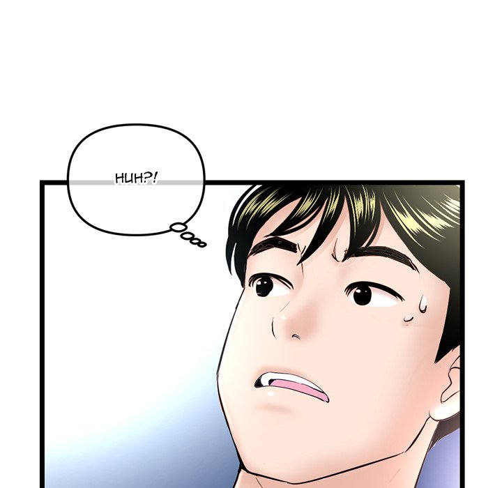 Midnight PC Cafe - episode 57 - 25