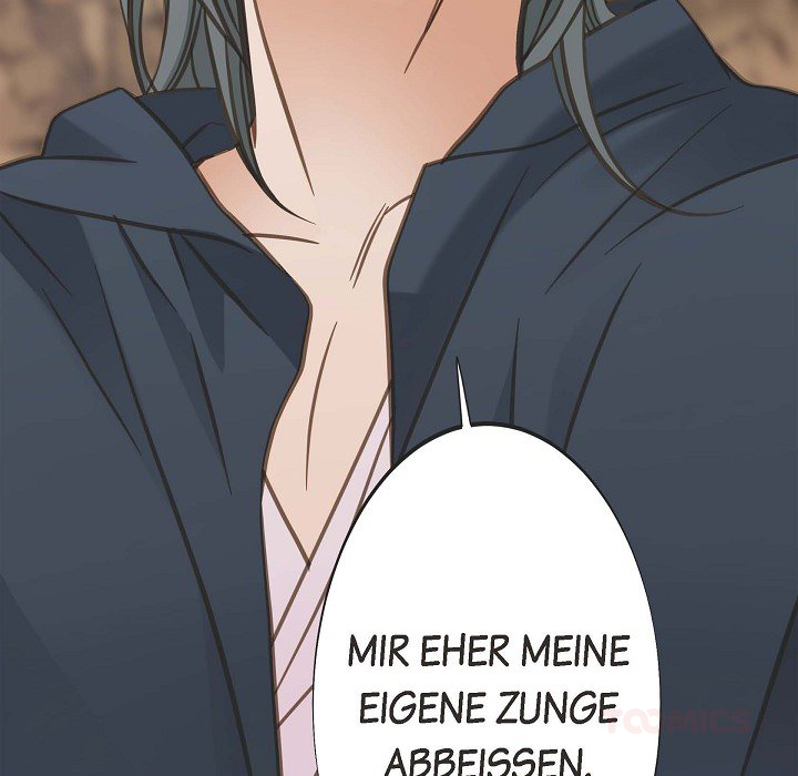 Survival-Ehe - Nebengeschichten - episode 12 - 122