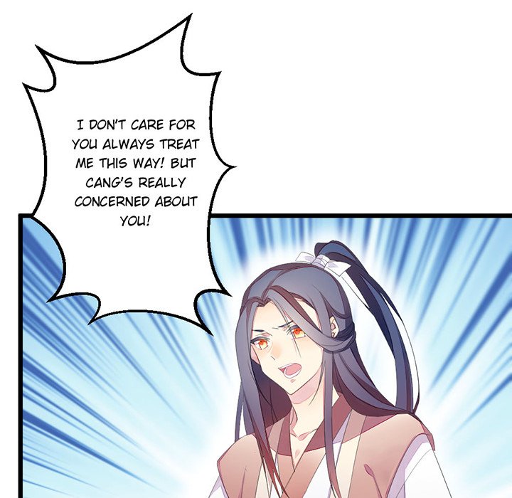 Flowers Whispering - episode 25 - 60