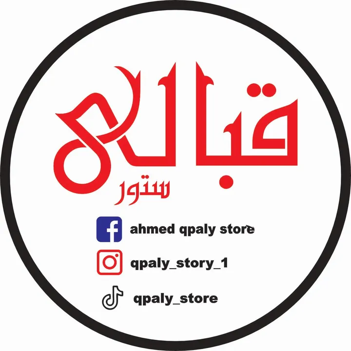qpaly_store