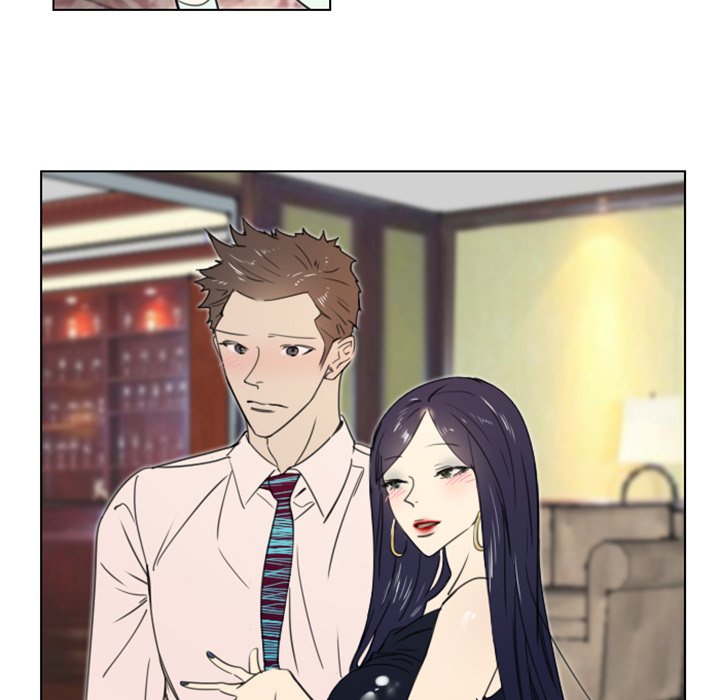 New Employee - episode 14 - 48