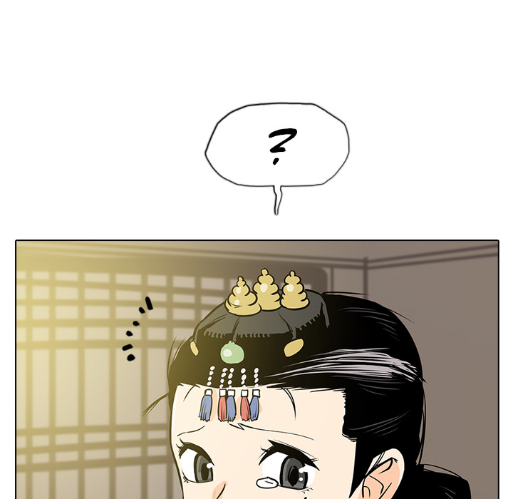 Yeongnos Giftzähne - episode 18 - 148