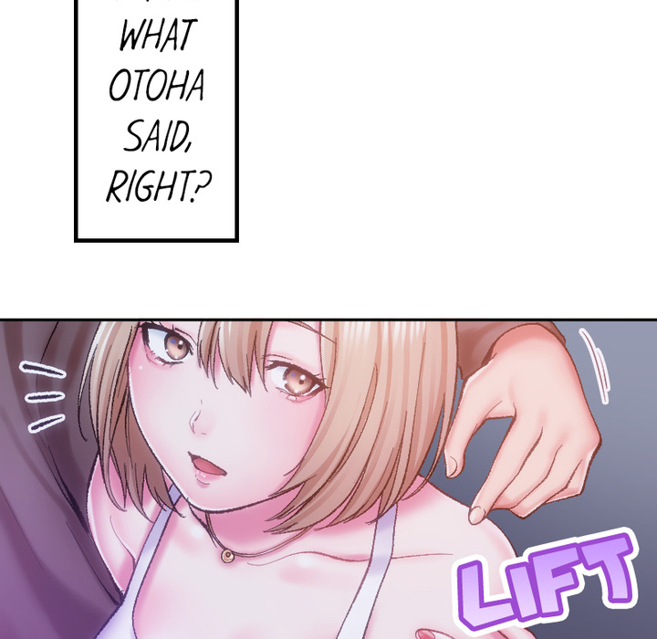 Addictive Kiss: Your Lips Feel the Best - episode 2 - 104