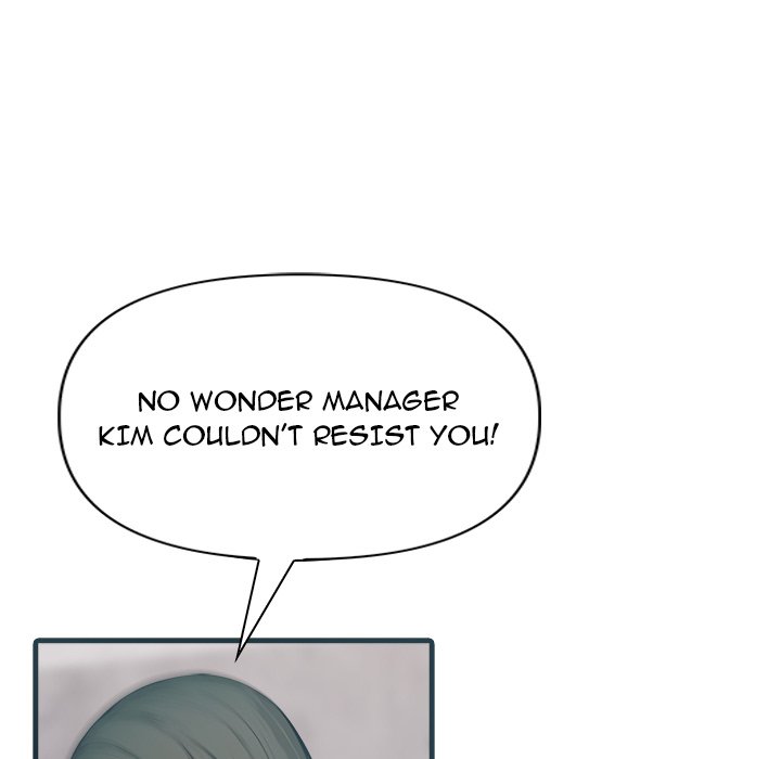 Under Her Desk - episode 6 - 152