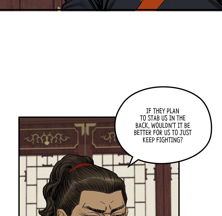 The Blade Demon - episode 6 - 56