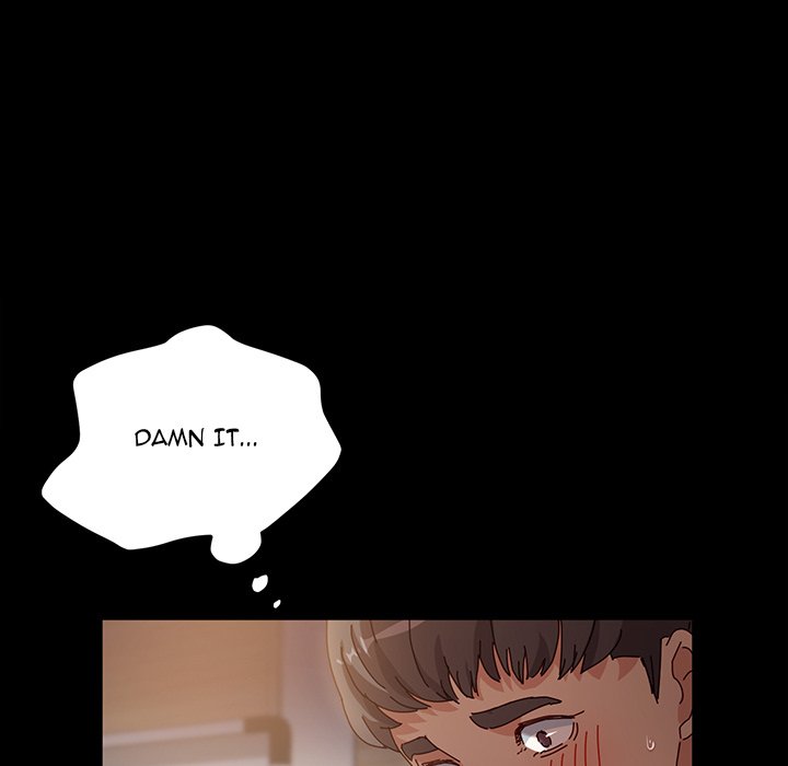 God Model - episode 1 - 114