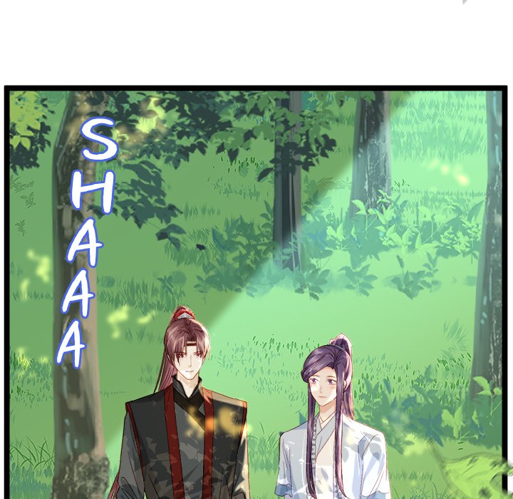 The Emperor's Choice - episode 6 - 110