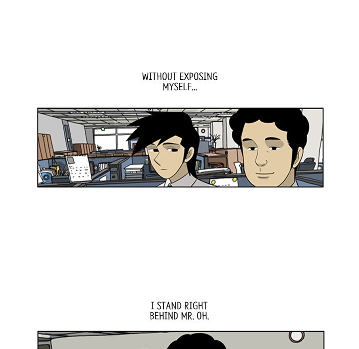 Misaeng: Incomplete Life - episode 68 - 46
