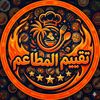 10_aad