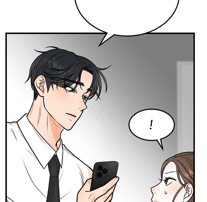 Marriage Chains - episode 4 - 70