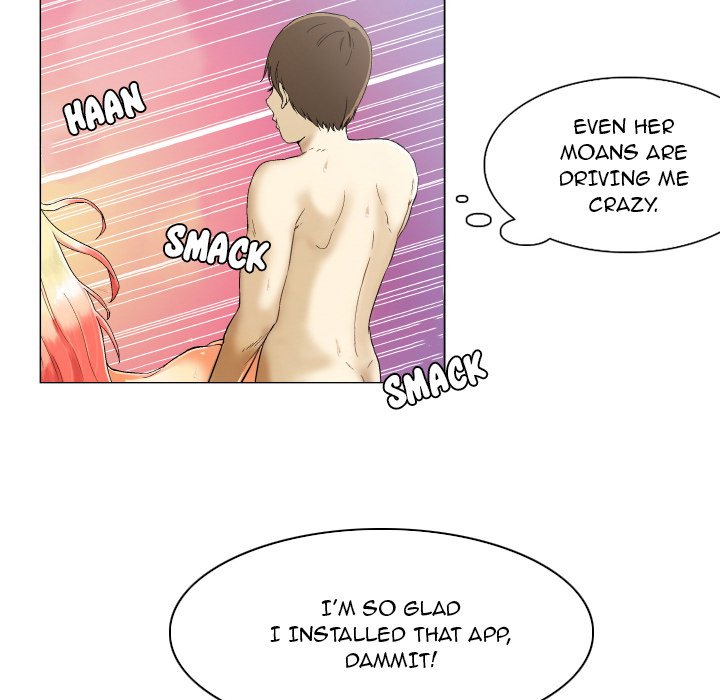God of App - episode 1 - 15