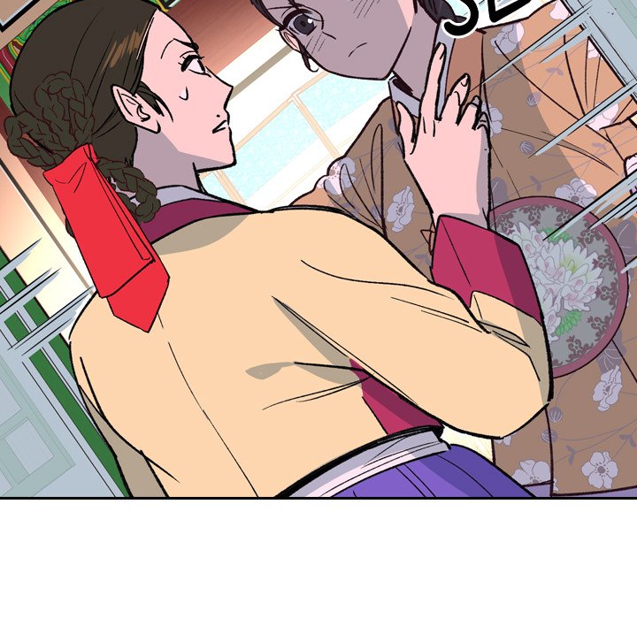 The Princess's Guard - episode 15 - 22