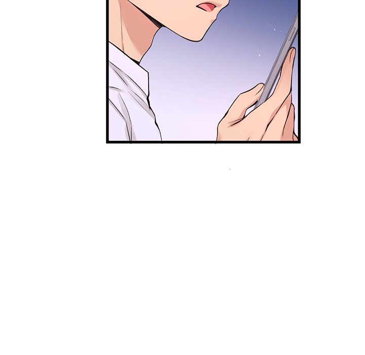 A Guy Like You - episode 21 - 92