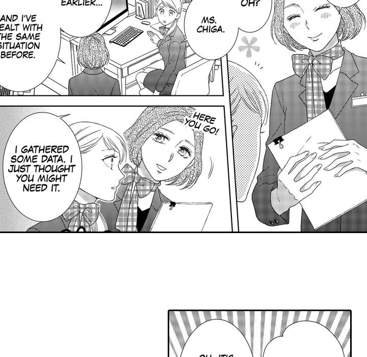 Sweet Seduction: Under the Same Roof  with The Guy I Hate - episode 7 - 13