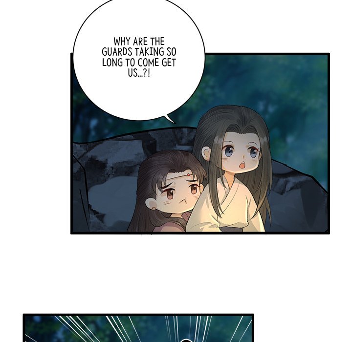My Sirius Star - episode 12 - 49