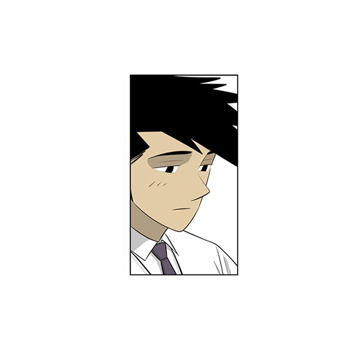Misaeng: Incomplete Life - episode 95 - 12