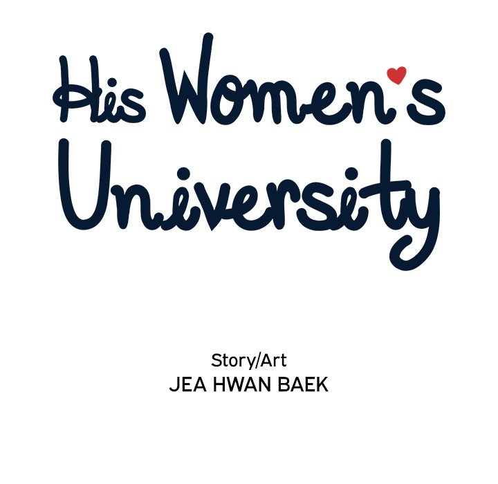 His Women's University - episode 44 - 8