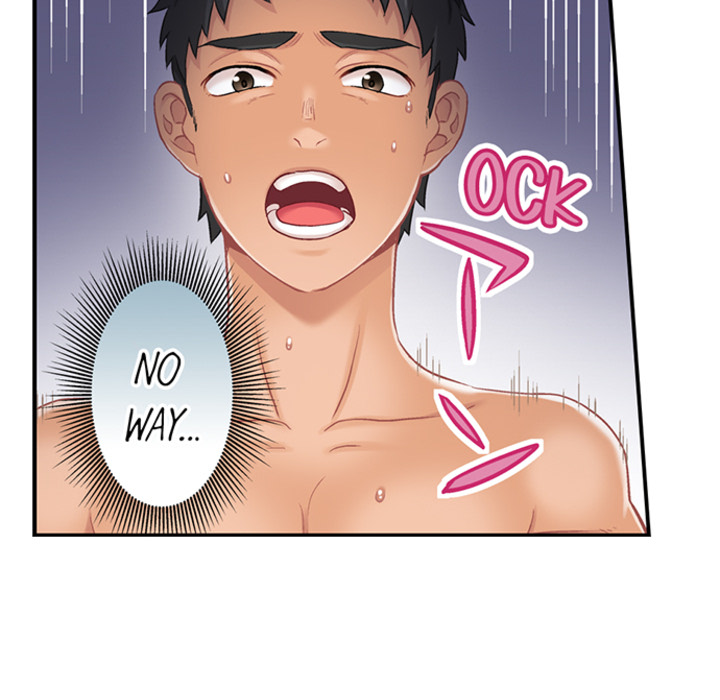 Lusting After Your Muscles - episode 1 - 14