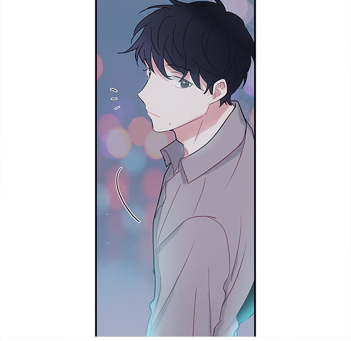 Wistful Summer - episode 15 - 76