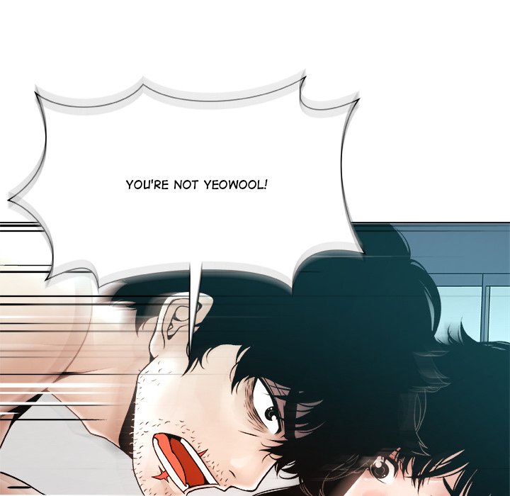 Unfinished Business - episode 3 - 201
