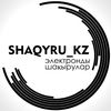shaqyru_kz_