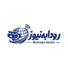 rodabhnews