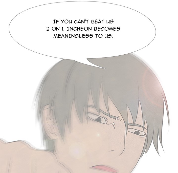 High School Devil - episode 87 - 50