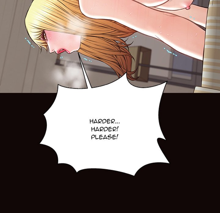 Superstar Cynthia Oh - episode 51 - 83