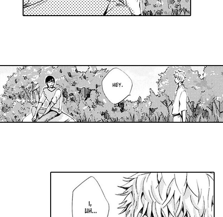 Carrot and Stick - episode 2 - 42
