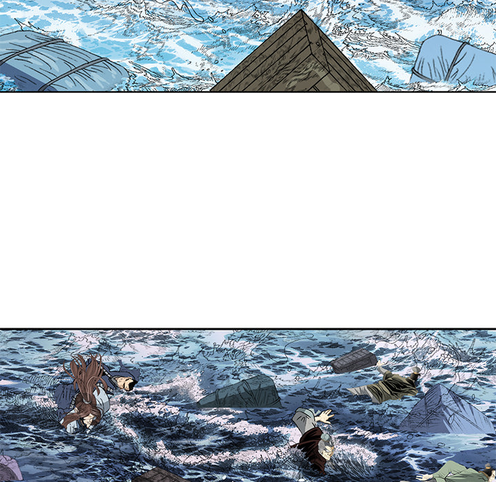 Die Reise des Gunak - episode 23 - 43