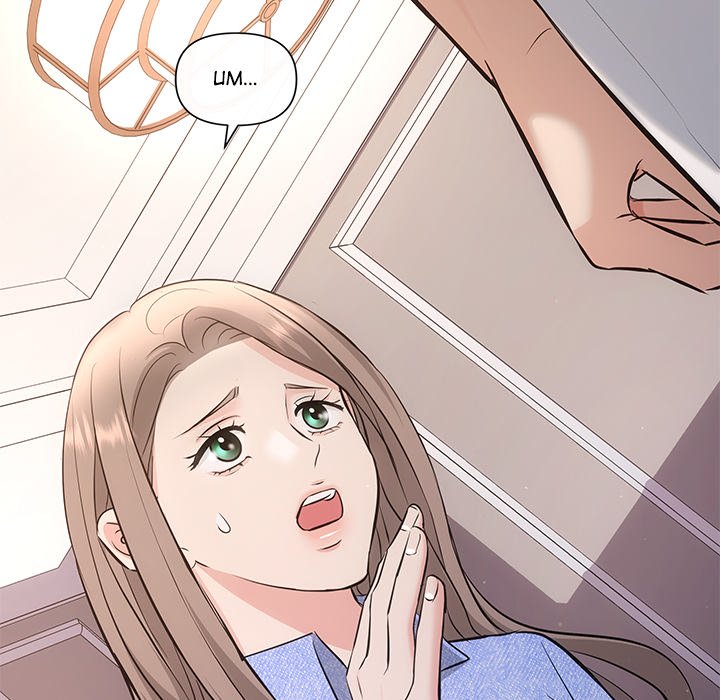 A Consensual Relationship - episode 13 - 148